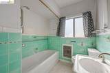 2569 Maxwell Ave - Photo 40
