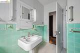 2569 Maxwell Ave - Photo 41