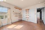 2569 Maxwell Ave - Photo 43