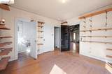 2569 Maxwell Ave - Photo 44
