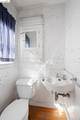 2569 Maxwell Ave - Photo 46