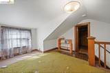 2569 Maxwell Ave - Photo 50