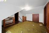 2569 Maxwell Ave - Photo 51