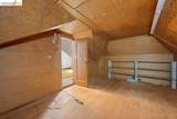 2569 Maxwell Ave - Photo 53