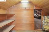 2569 Maxwell Ave - Photo 54