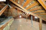 2569 Maxwell Ave - Photo 55