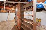 2569 Maxwell Ave - Photo 57