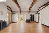 2569 Maxwell Ave - Photo 8