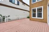 43 Casita Ln - Photo 42