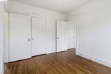 1529 Ada St - Photo 17