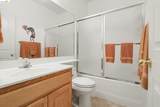 5407 Cherokee Way - Photo 29