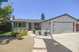 1346 Maryland Dr - Photo 2