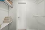 470 Civic Dr - Photo 17