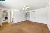 2366 Shannon Ln - Photo 8