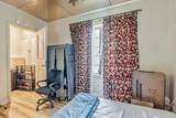 740 Willow Street - Photo 23