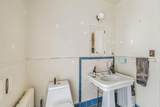 740 Willow Street - Photo 49