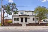 416 David Avenue - Photo 1