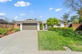 708 Katon Court - Photo 1