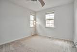 1658 Glenmore Drive - Photo 7
