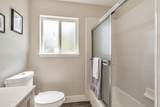 2284 Dumbarton Avenue - Photo 24