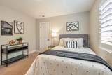 2284 Dumbarton Avenue - Photo 25