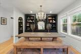 15415 Winchester Boulevard - Photo 19