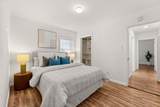 1924 Kammerer Avenue - Photo 16