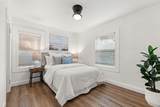 1924 Kammerer Avenue - Photo 22