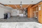 6640 Bunker Hill Court - Photo 30