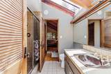 855 Oak Ridge Road - Photo 46
