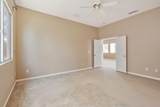 1665 Youngstown Lane - Photo 13