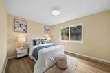 857 Peach Avenue - Photo 21