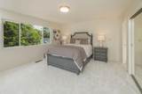 1207 David Avenue - Photo 10