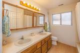 1207 David Avenue - Photo 9