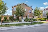 1403 Tradition Street - Photo 3