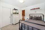 360 Braemoor Drive - Photo 39