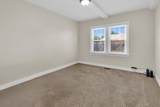 404 Ellis Street - Photo 16