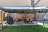 1231 Westward Drive - Photo 47