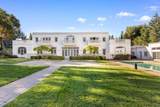 291 Atherton Avenue - Photo 2