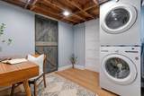 994 Billings Boulevard - Photo 42