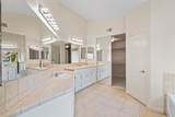1169 Park West Drive - Photo 26