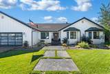 1220 Ridgemark Drive - Photo 4