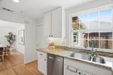 1531 Marcia Avenue - Photo 10