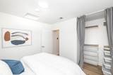 1111 Alma Street - Photo 14