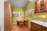 483 Echo Lane - Photo 29