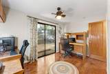 483 Echo Lane - Photo 41