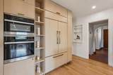 2323 Summit Drive - Photo 20