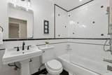 1112 Crescent Street - Photo 51