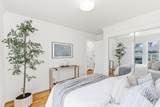 1179 Park Pacifica Avenue - Photo 18