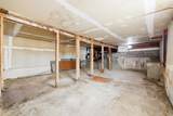 2217 24th Street - Photo 42